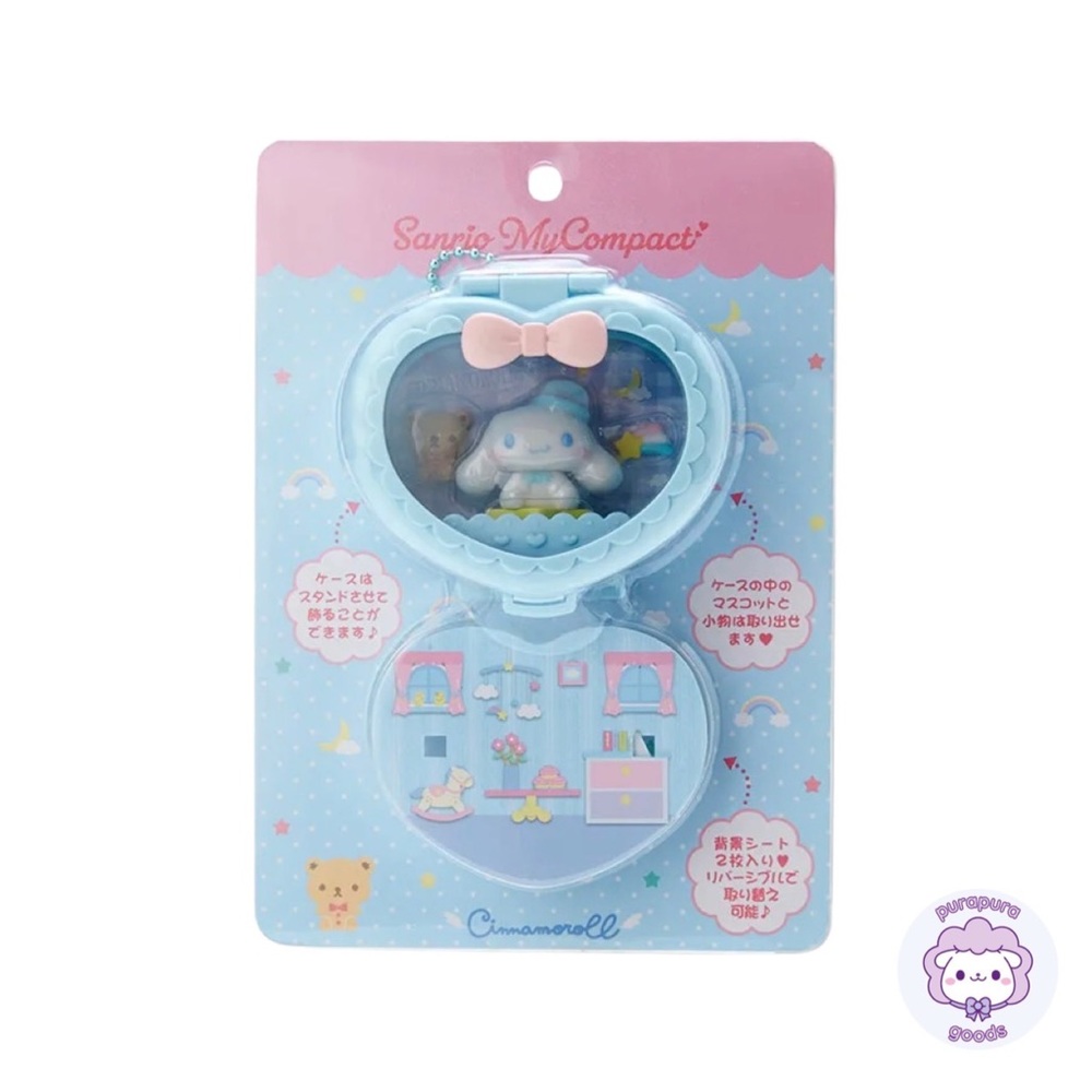 Cinnamoroll pocket charm from Sanrio